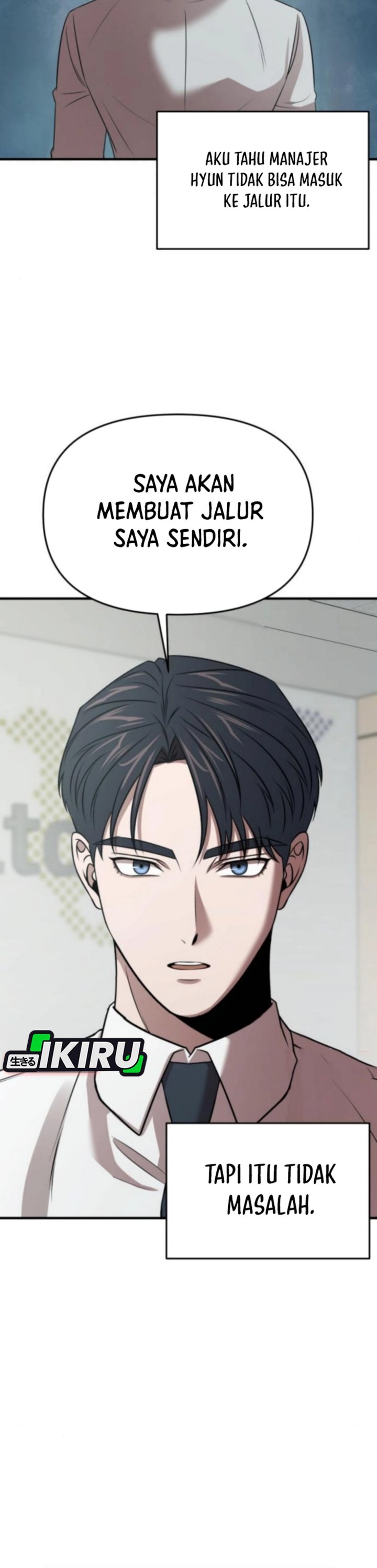 When a Genius Office Worker Goes Too Far Chapter 17 Bahasa Indonesia