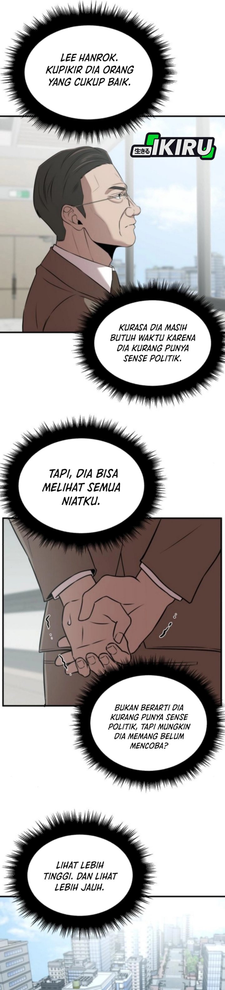 When a Genius Office Worker Goes Too Far Chapter 17 Bahasa Indonesia
