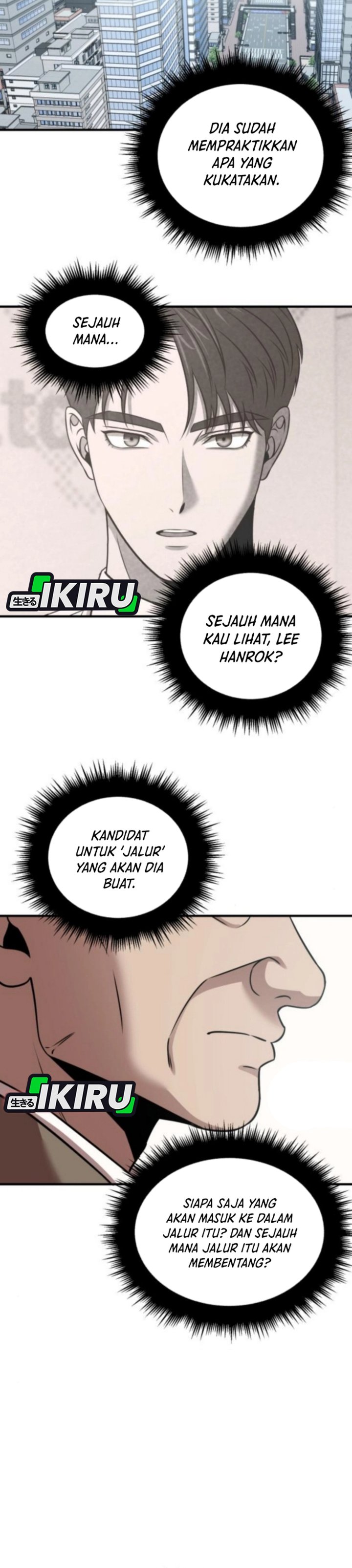 When a Genius Office Worker Goes Too Far Chapter 17 Bahasa Indonesia
