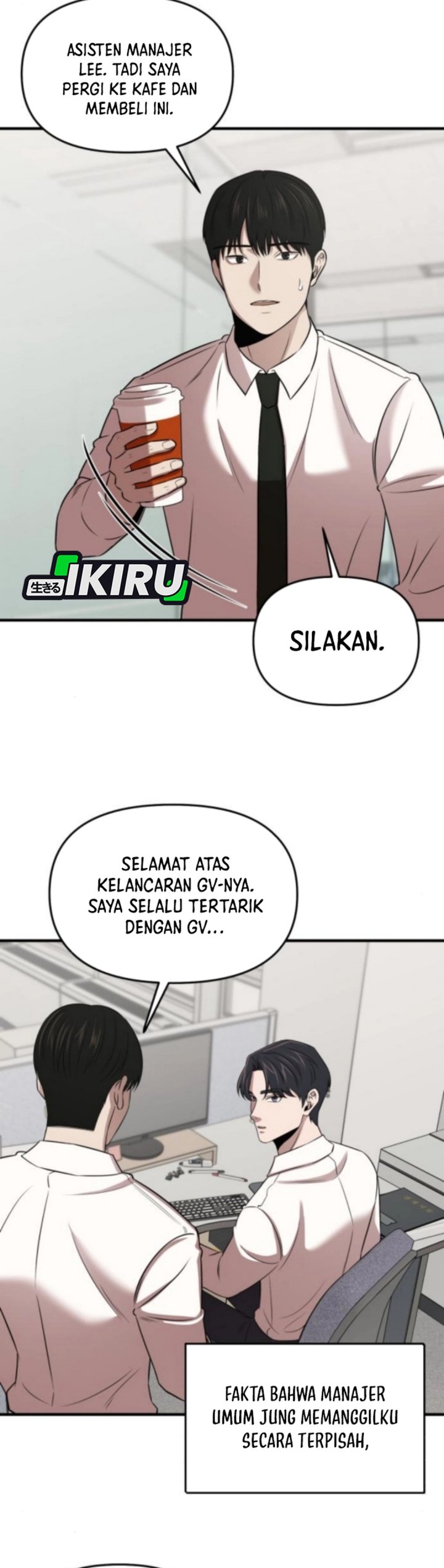 When a Genius Office Worker Goes Too Far Chapter 17 Bahasa Indonesia