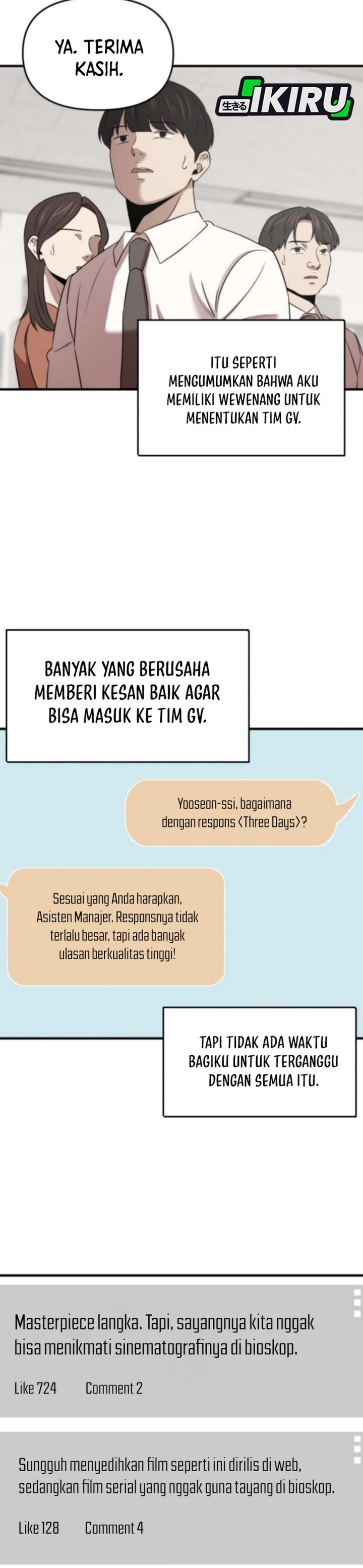 When a Genius Office Worker Goes Too Far Chapter 17 Bahasa Indonesia