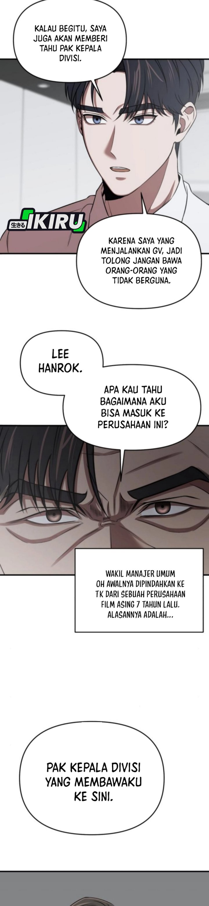 When a Genius Office Worker Goes Too Far Chapter 17 Bahasa Indonesia