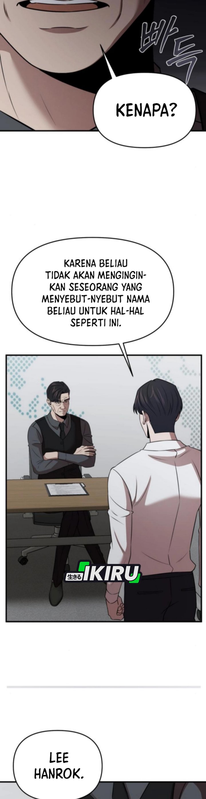 When a Genius Office Worker Goes Too Far Chapter 17 Bahasa Indonesia