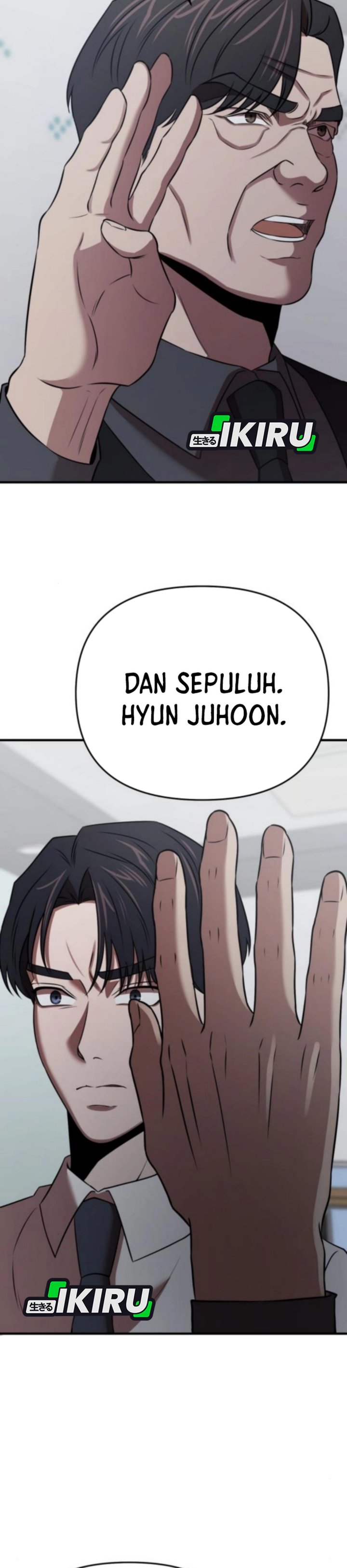 When a Genius Office Worker Goes Too Far Chapter 17 Bahasa Indonesia