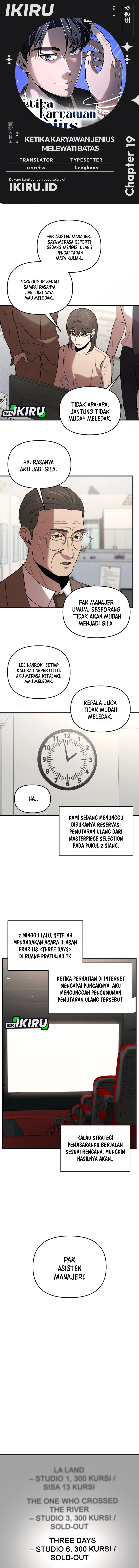 When a Genius Office Worker Goes Too Far Chapter 19 Bahasa Indonesia