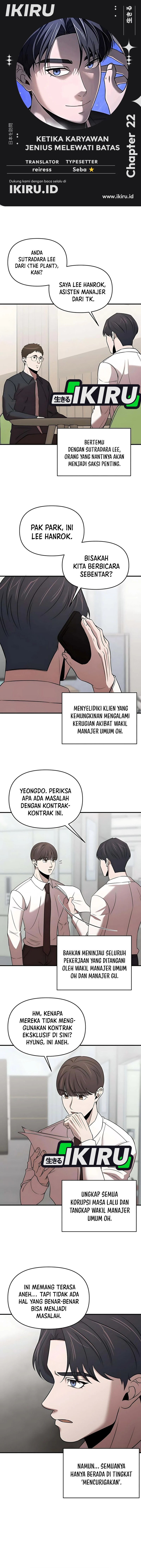 When a Genius Office Worker Goes Too Far Chapter 22 Bahasa Indonesia