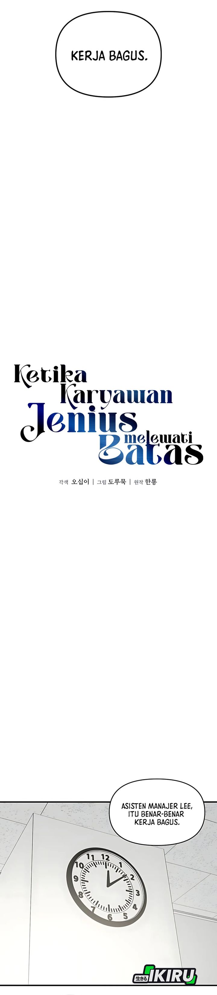 When a Genius Office Worker Goes Too Far Chapter 24 Bahasa Indonesia