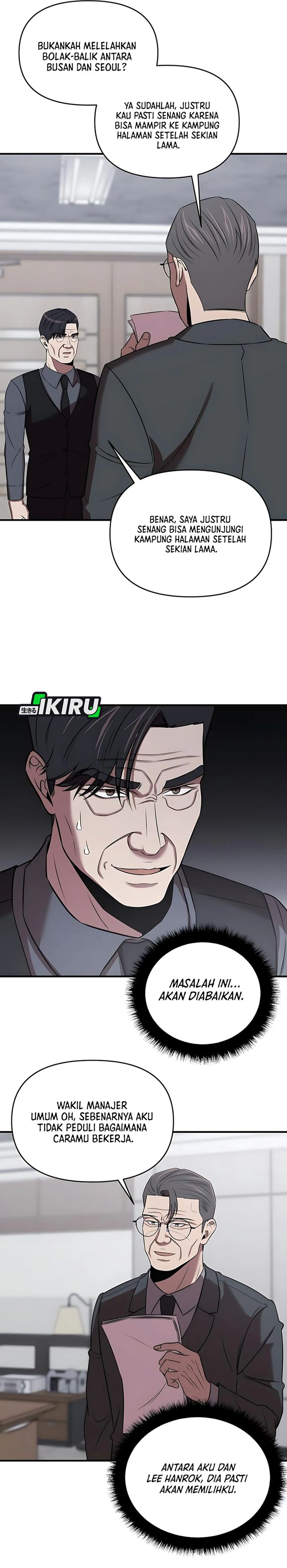 When a Genius Office Worker Goes Too Far Chapter 24 Bahasa Indonesia