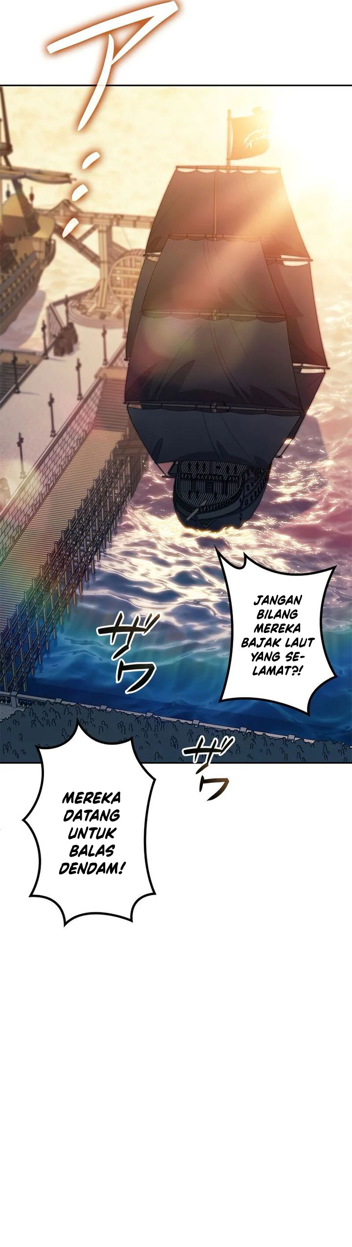 White Dragon Duke: Pendragon Chapter 131 Bahasa Indonesia