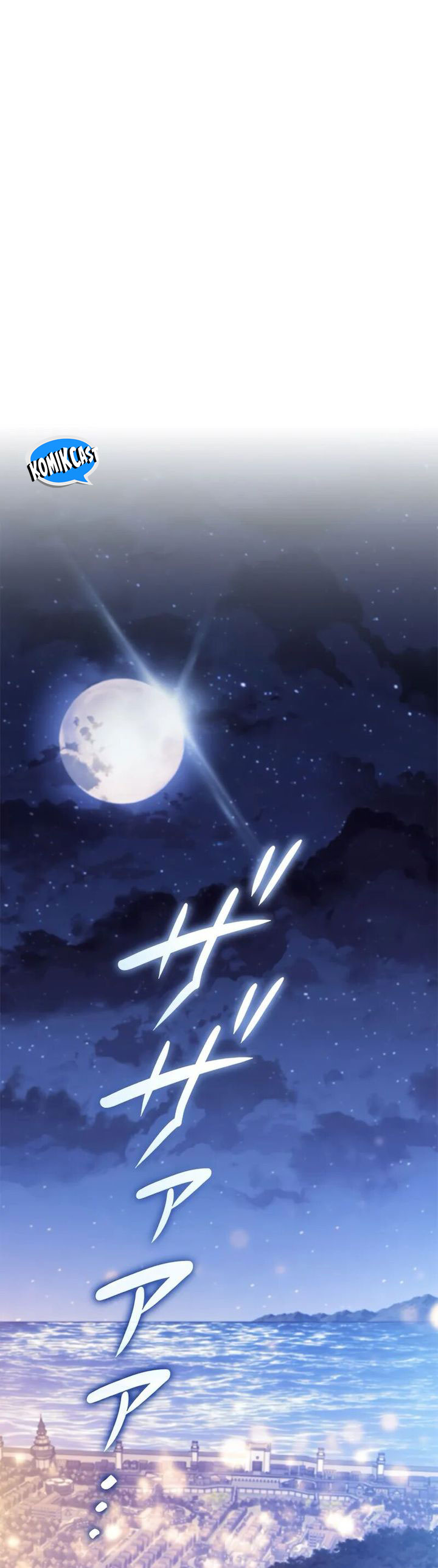 White Dragon Duke: Pendragon Chapter 131 Bahasa Indonesia