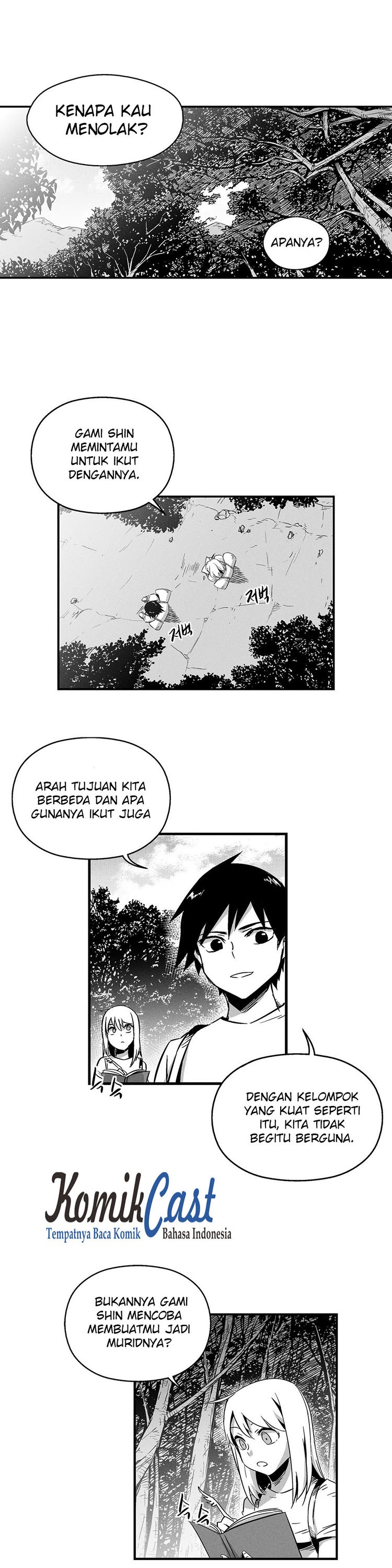 White Epic Chapter 04