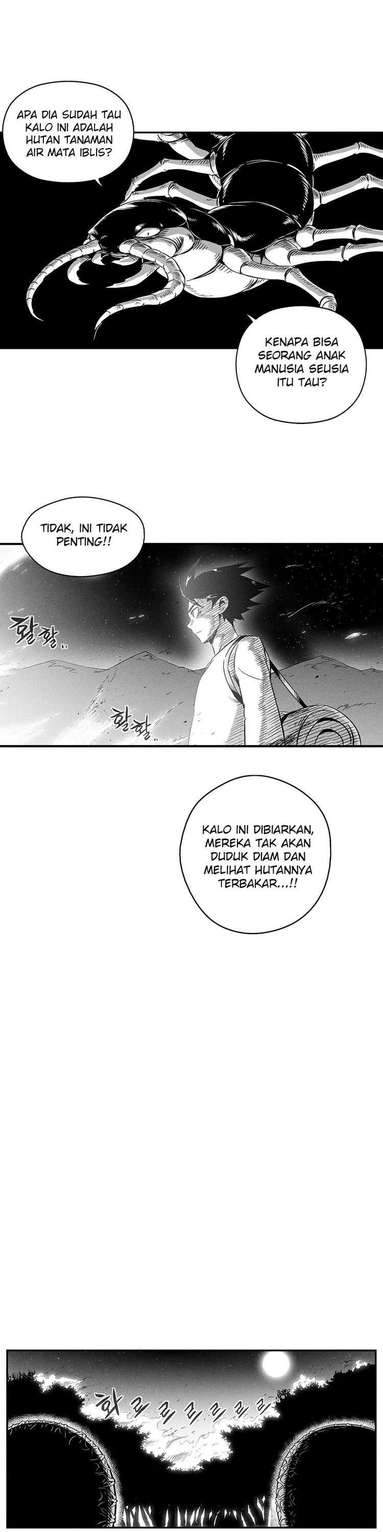 White Epic Chapter 04