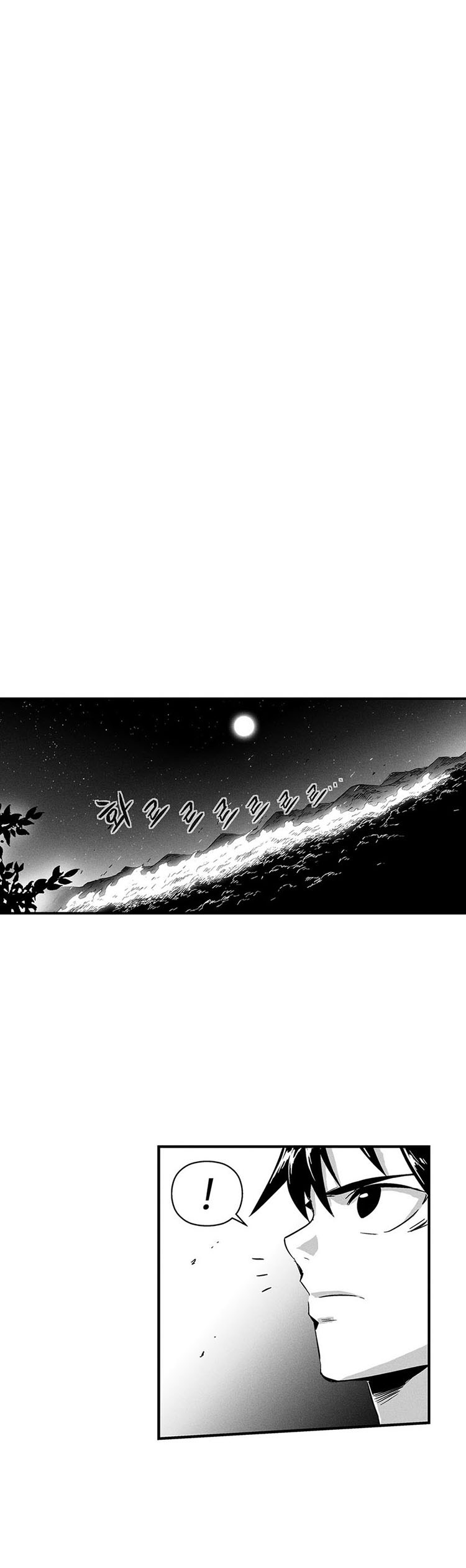 White Epic Chapter 04