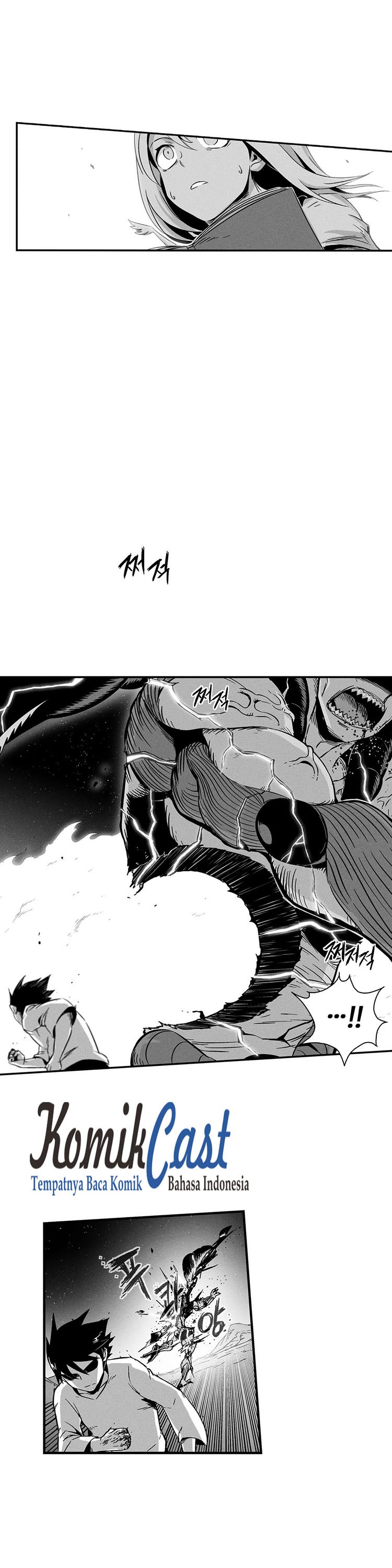 White Epic Chapter 04