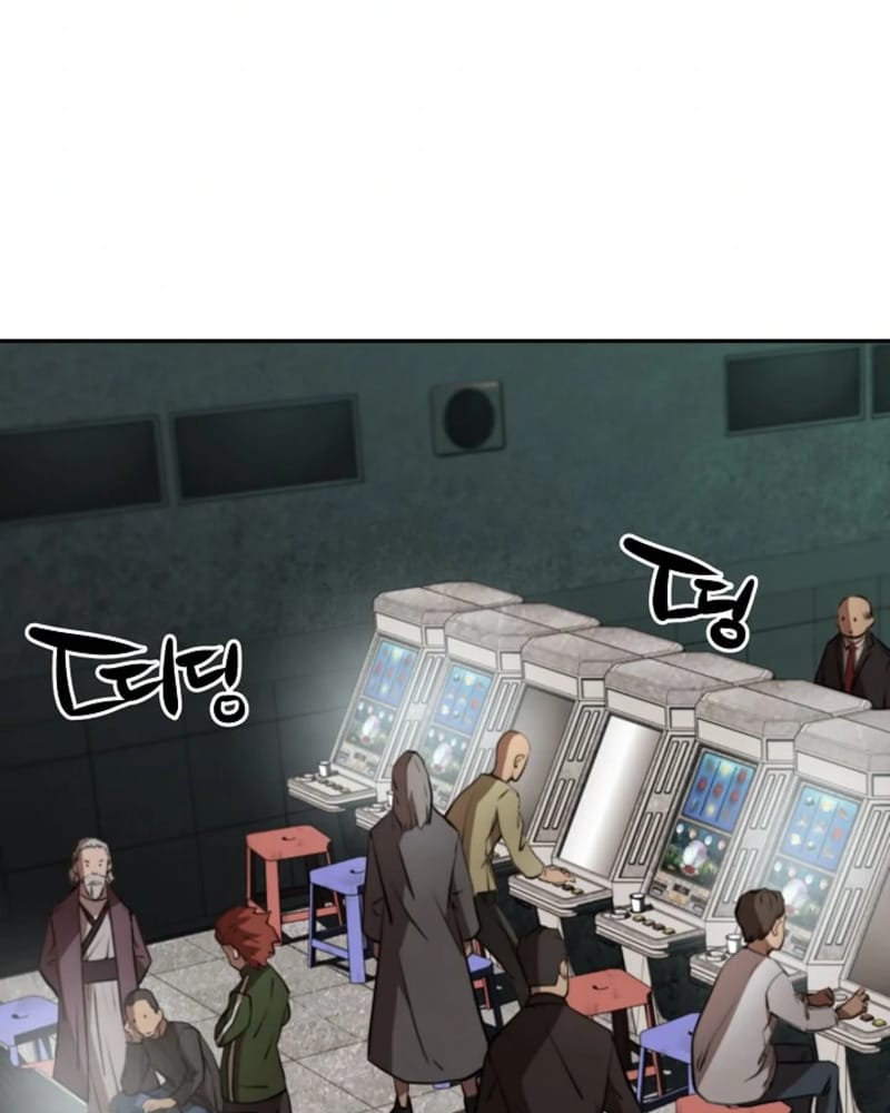 Who Killed the Murim Lord? Chapter 10 Bahasa Indonesia