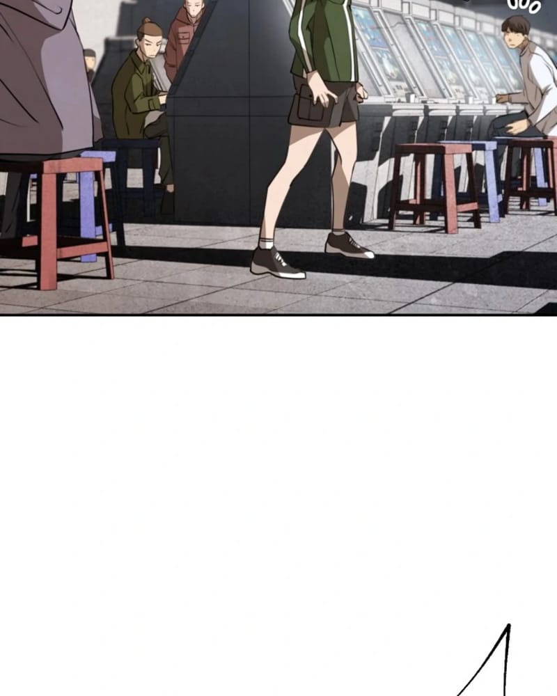 Who Killed the Murim Lord? Chapter 10 Bahasa Indonesia