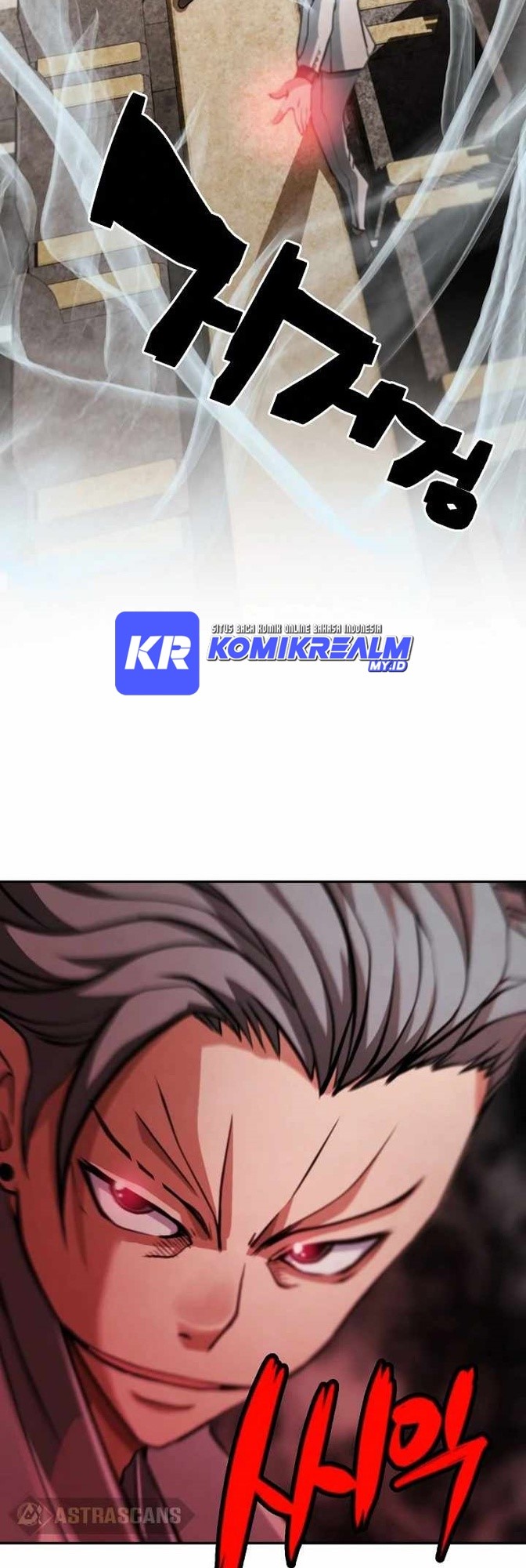 Who Killed the Murim Lord? chapter 16