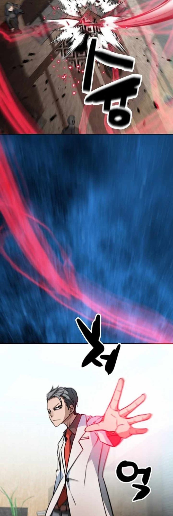 Who Killed the Murim Lord? chapter 16