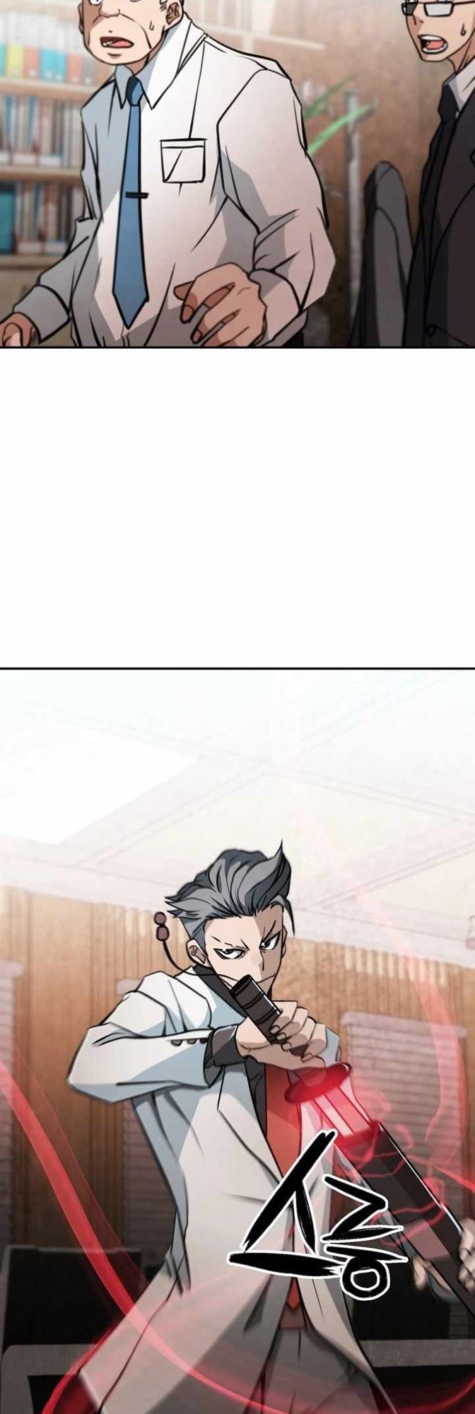 Who Killed the Murim Lord? chapter 16