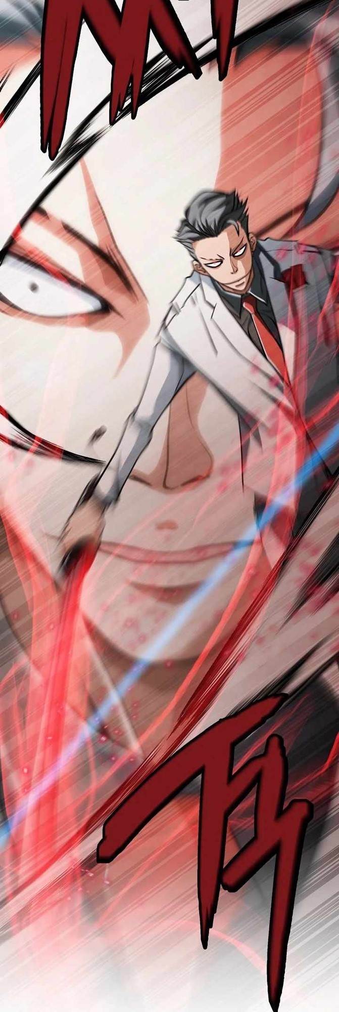 Who Killed the Murim Lord? chapter 16