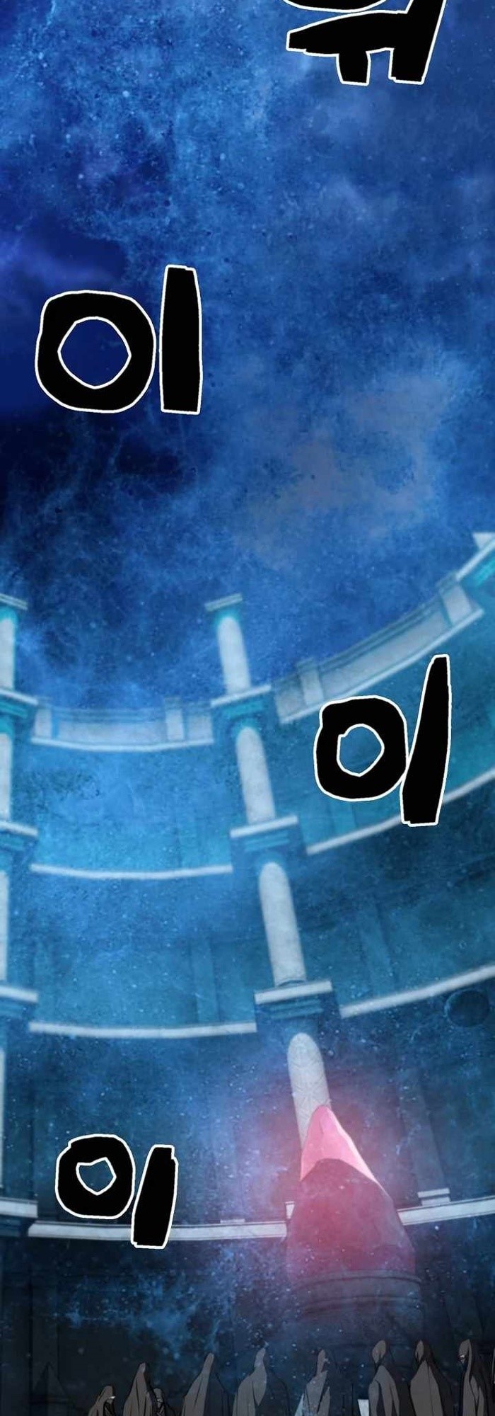 Who Killed the Murim Lord? chapter 16