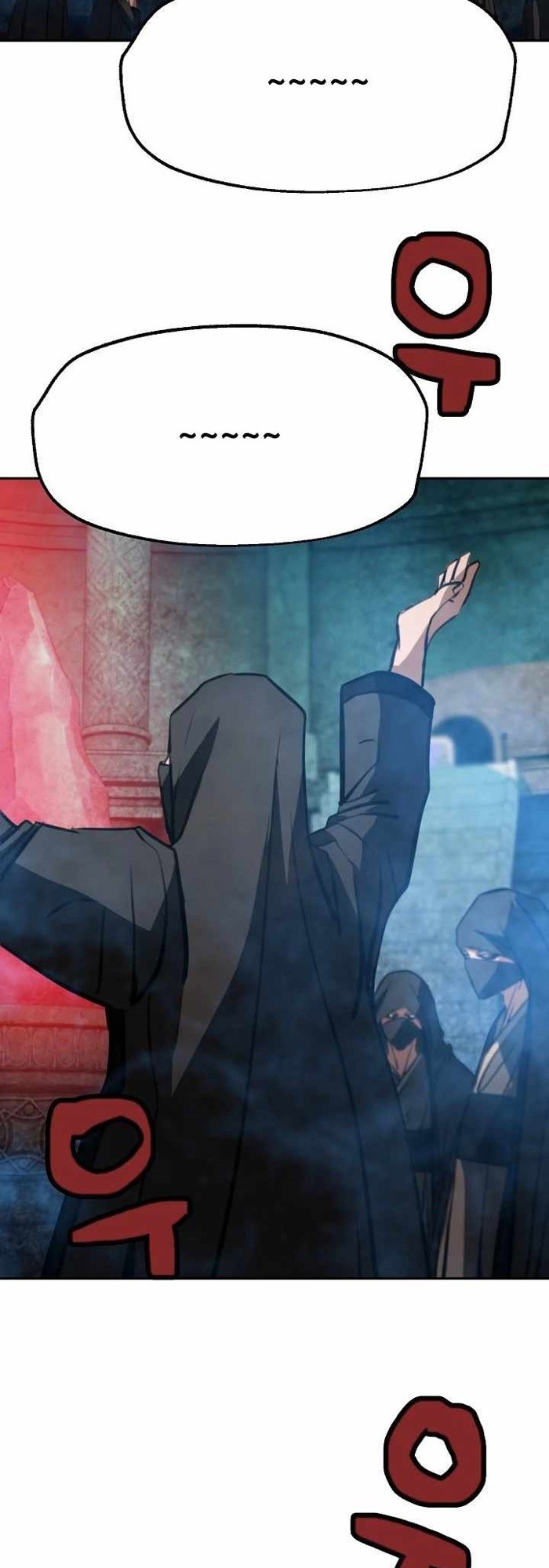 Who Killed the Murim Lord? chapter 16