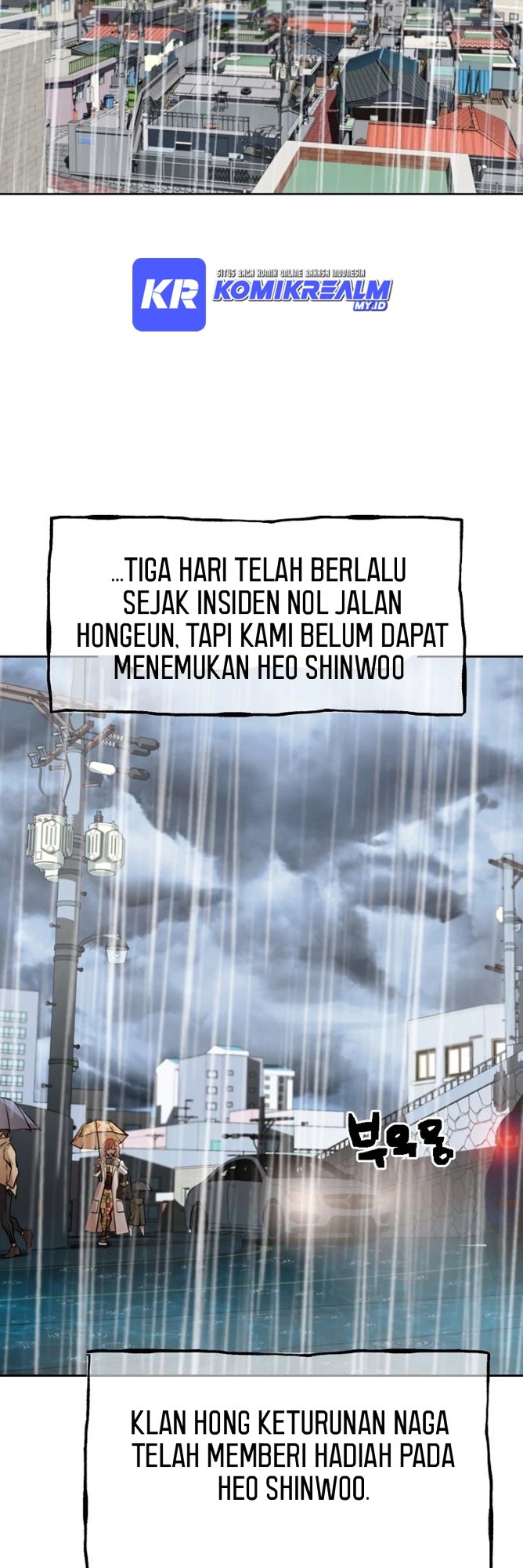 Who Killed the Murim Lord? chapter 17