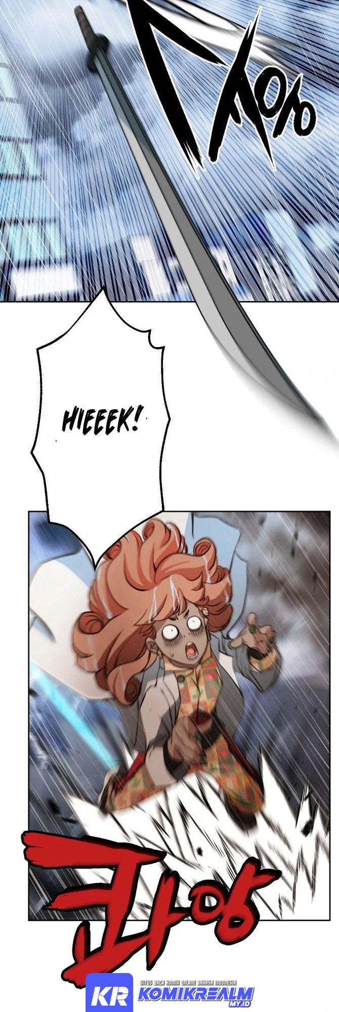 Who Killed the Murim Lord? chapter 17