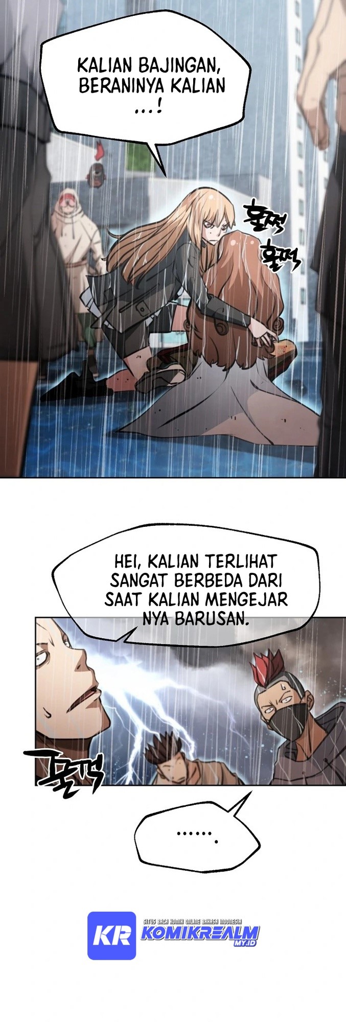 Who Killed the Murim Lord? chapter 17