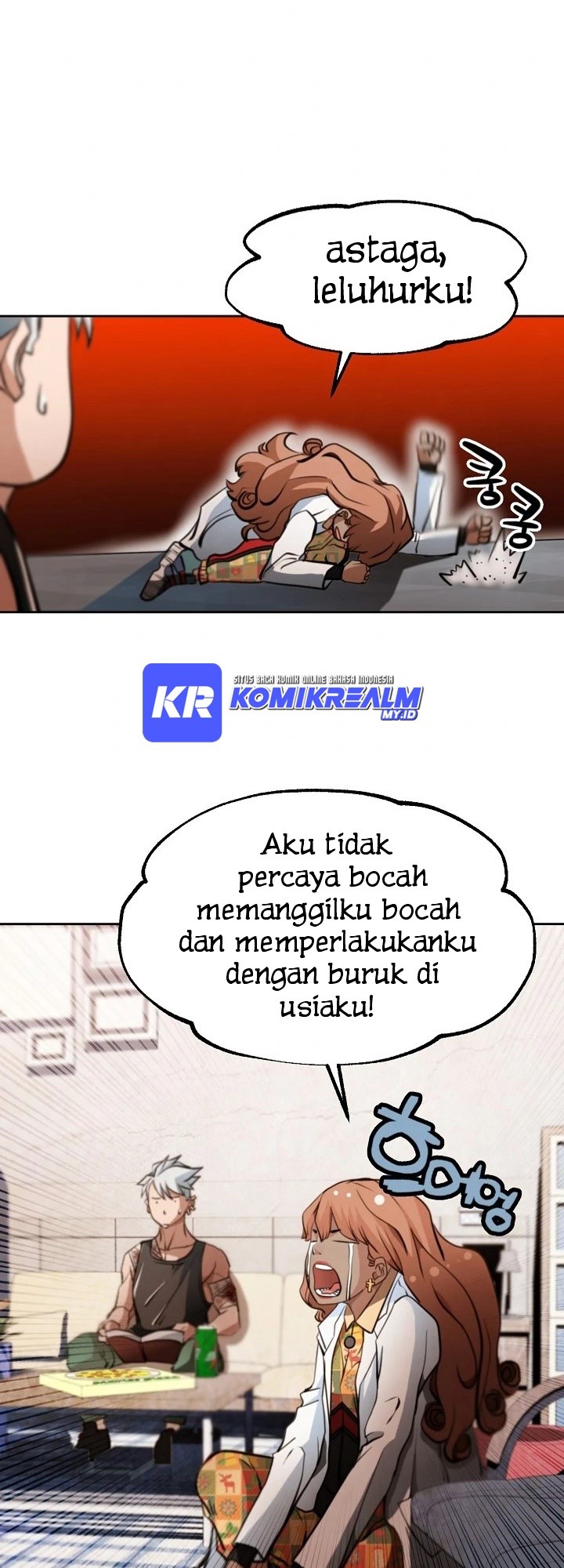 Who Killed the Murim Lord? chapter 17