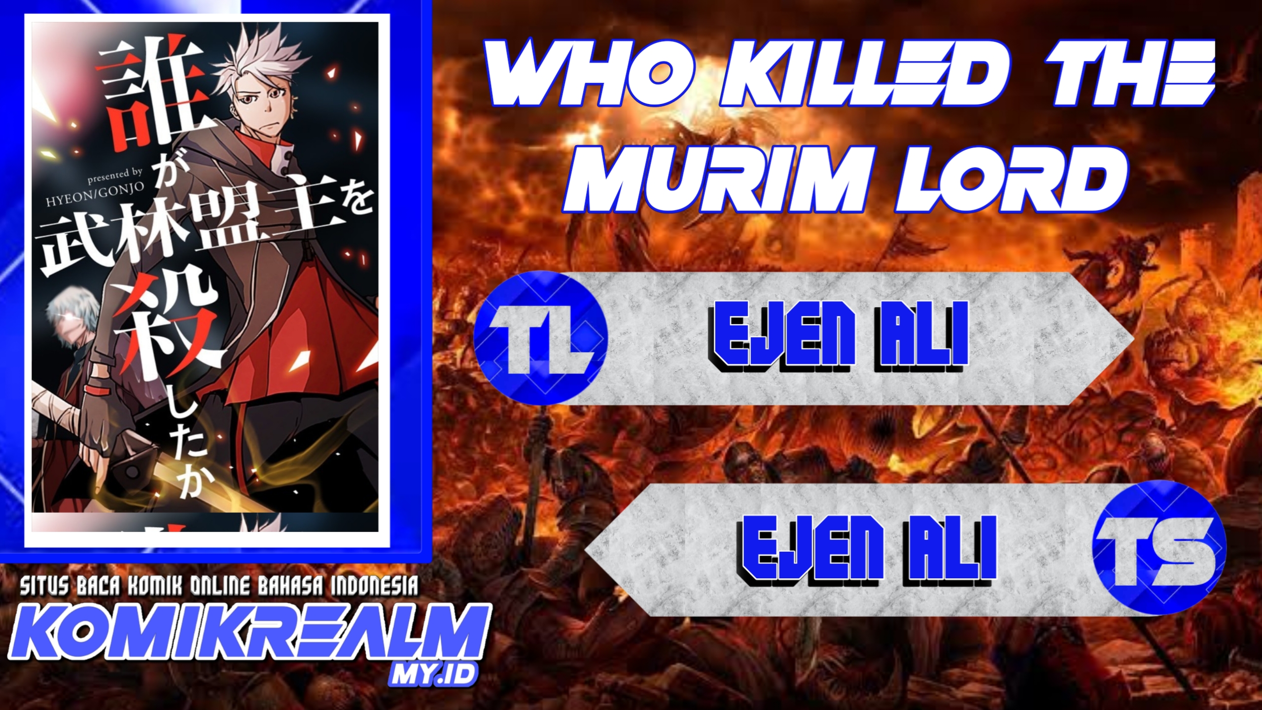 Who Killed the Murim Lord? chapter 18