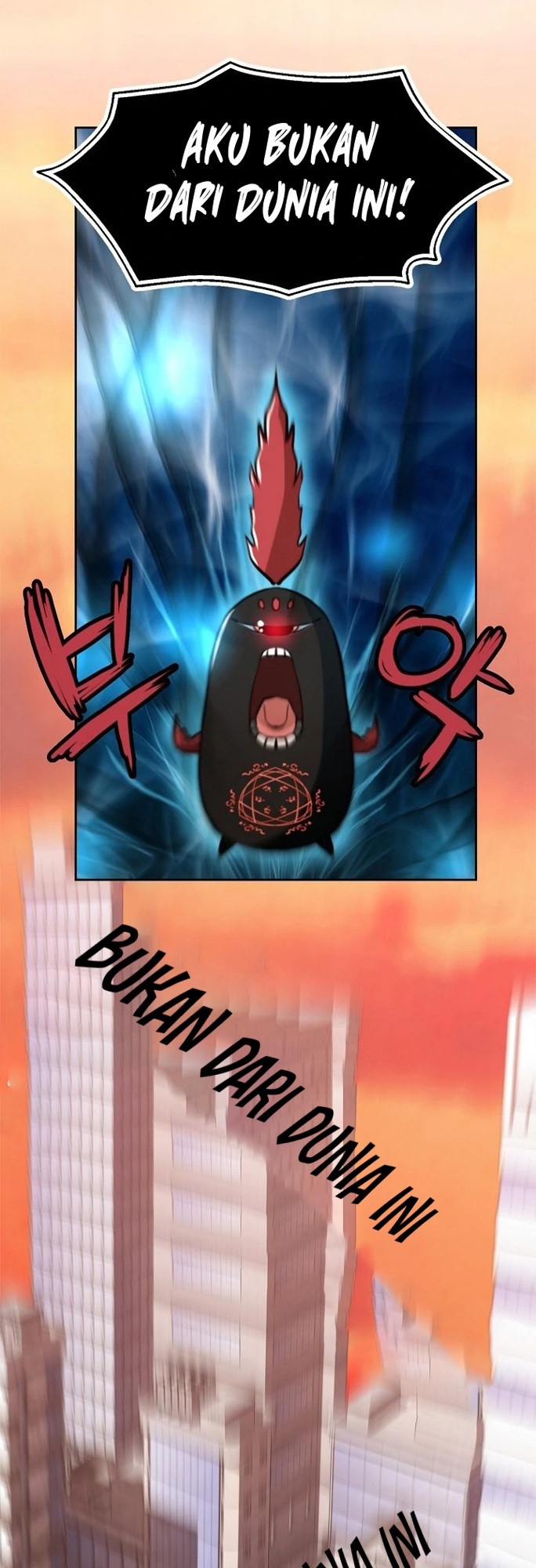 Who Killed the Murim Lord? chapter 18