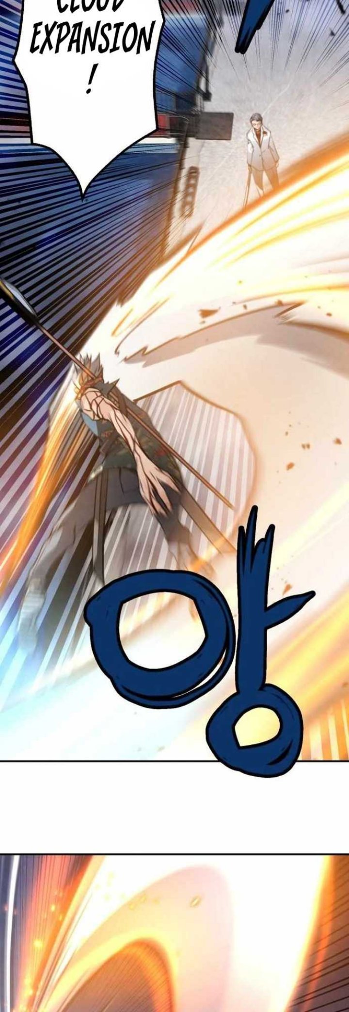 Who Killed the Murim Lord? chapter 43