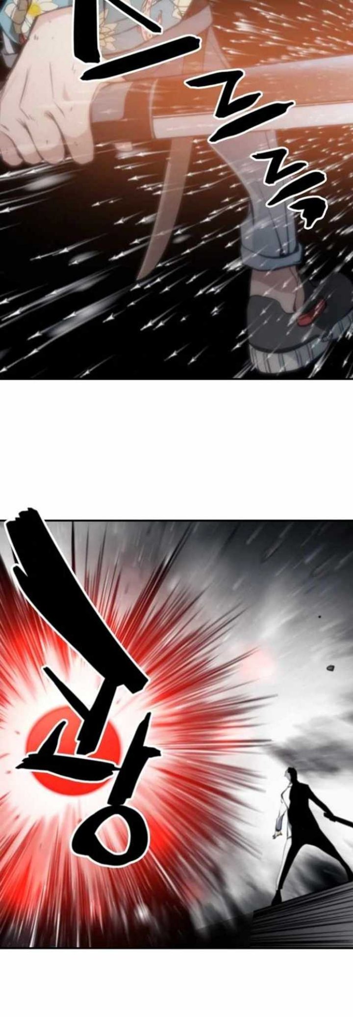 Who Killed the Murim Lord? chapter 43