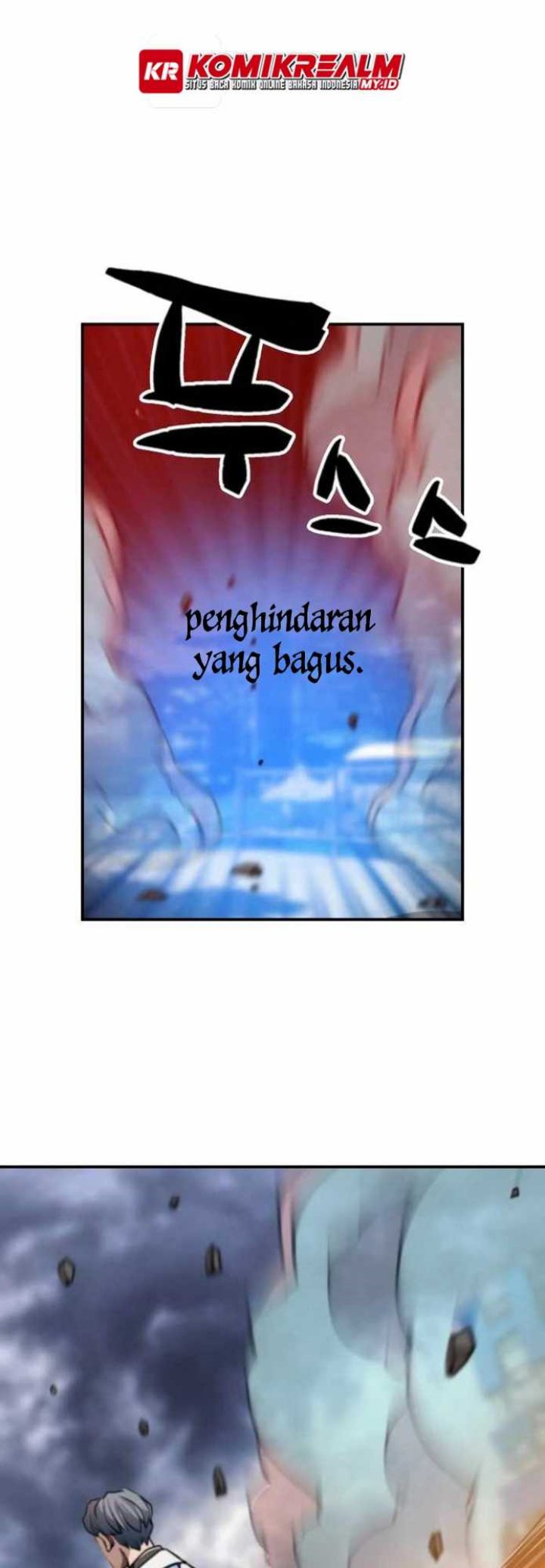 Who Killed the Murim Lord? chapter 43