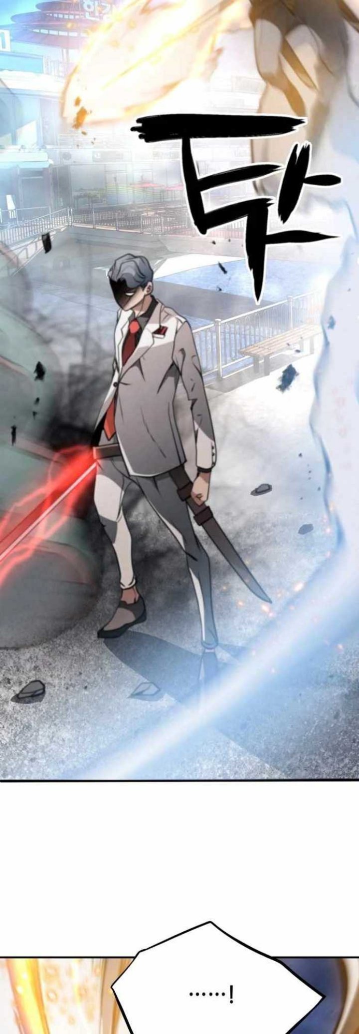Who Killed the Murim Lord? chapter 43