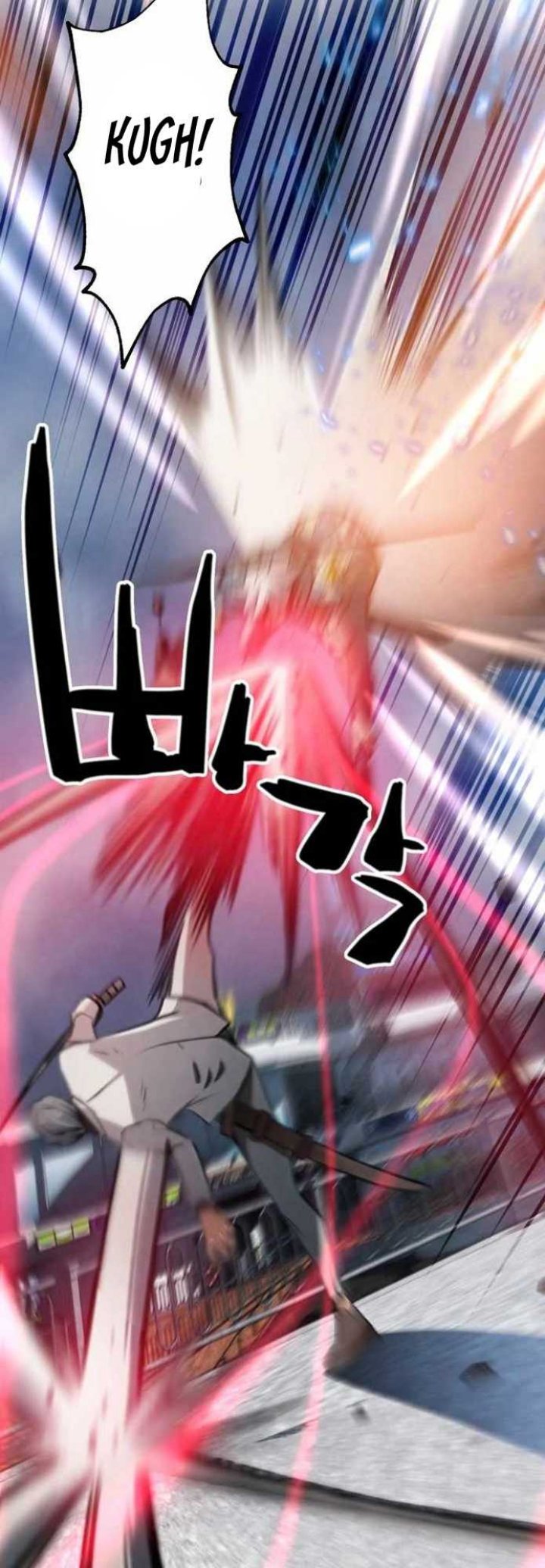 Who Killed the Murim Lord? chapter 43
