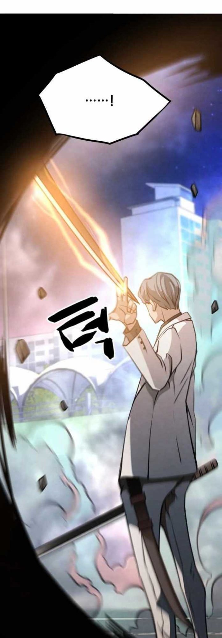 Who Killed the Murim Lord? chapter 43