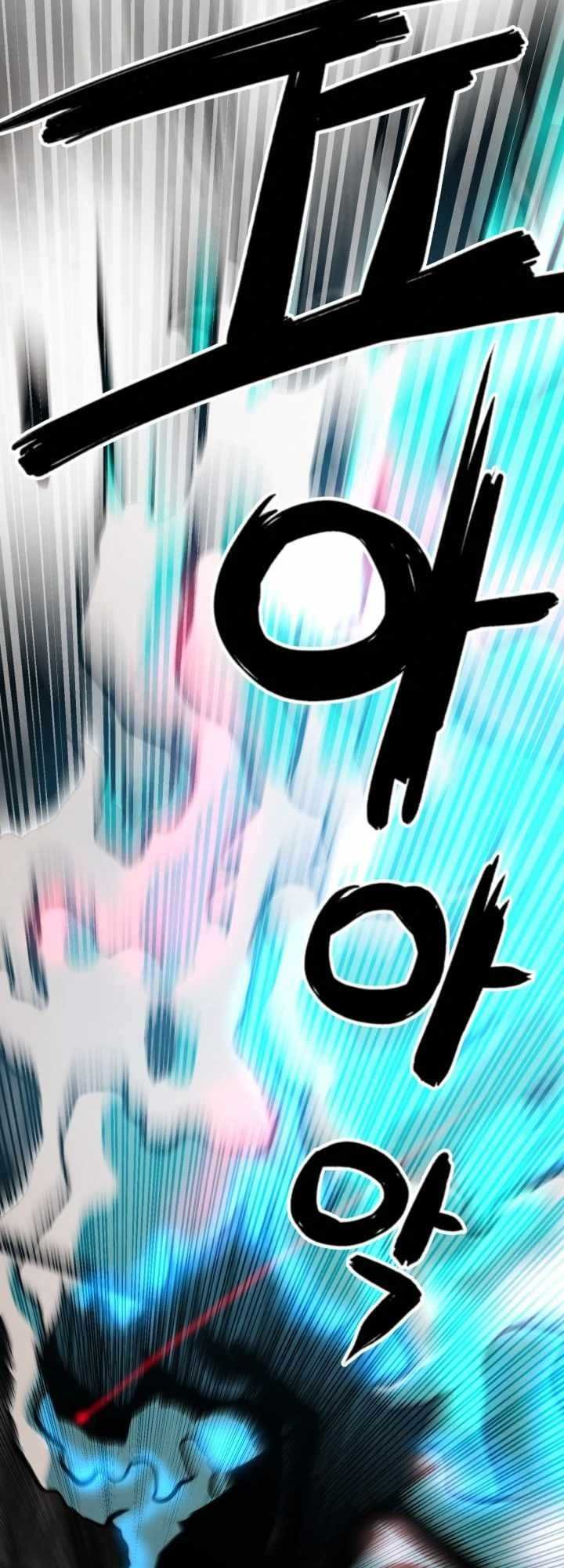Who Killed the Murim Lord? chapter 43