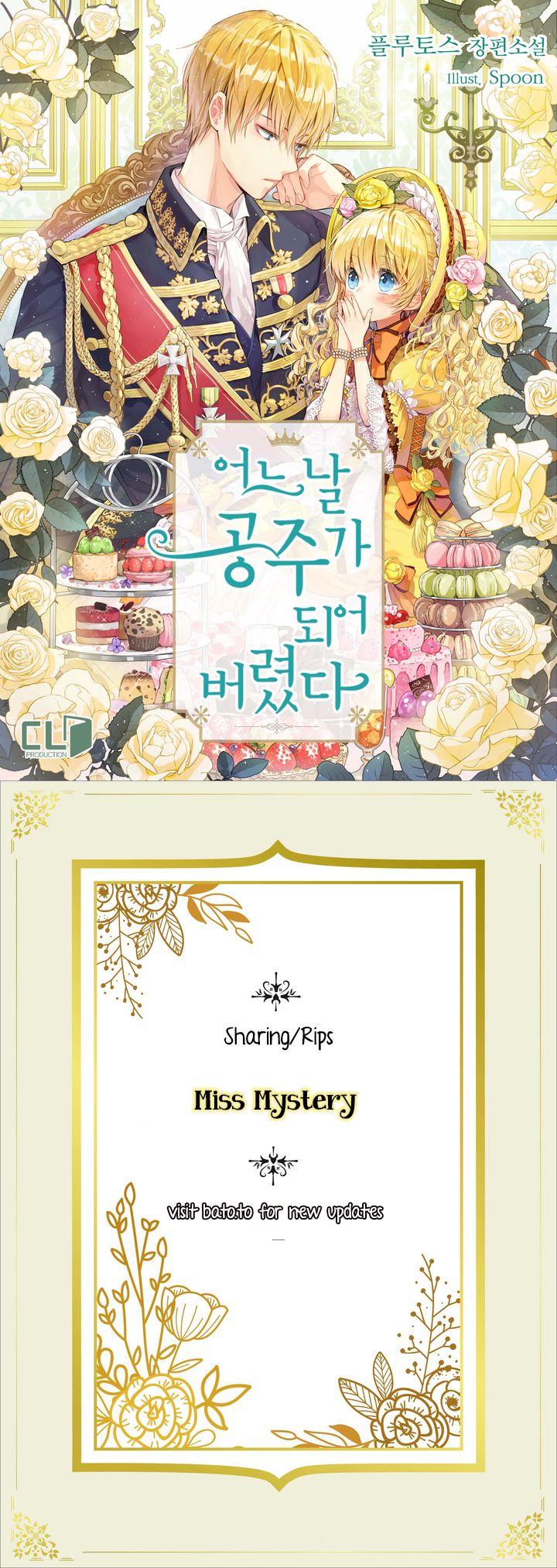 Who Made Me a Princess Chapter 06 Bahasa Indonesia