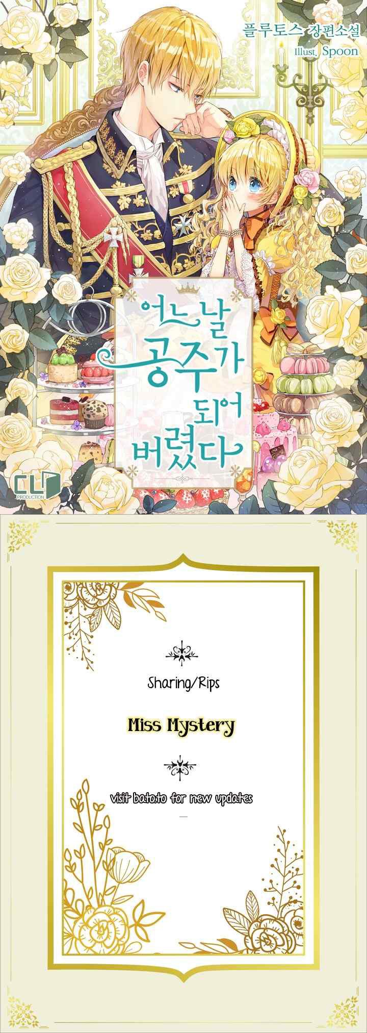 Who Made Me a Princess chapter 21