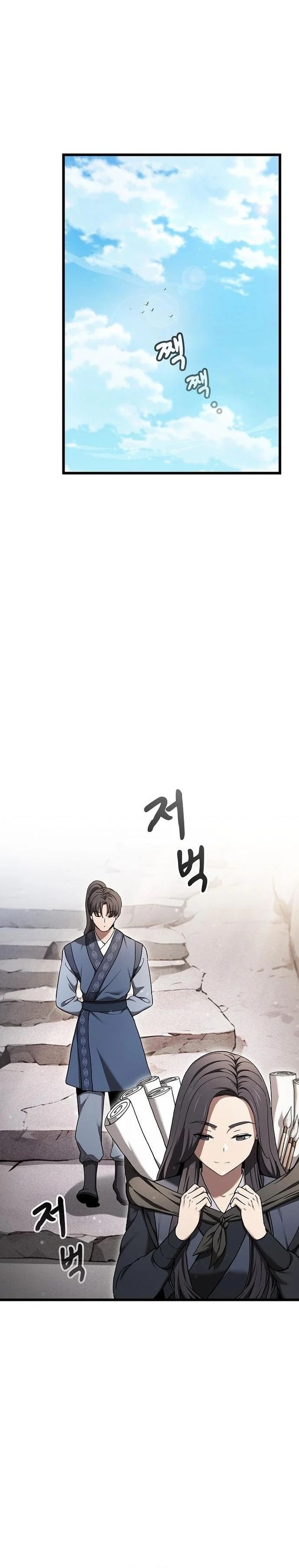 Who’s threatening you with a knife to make you a Heavenly Demon? chapter 8
