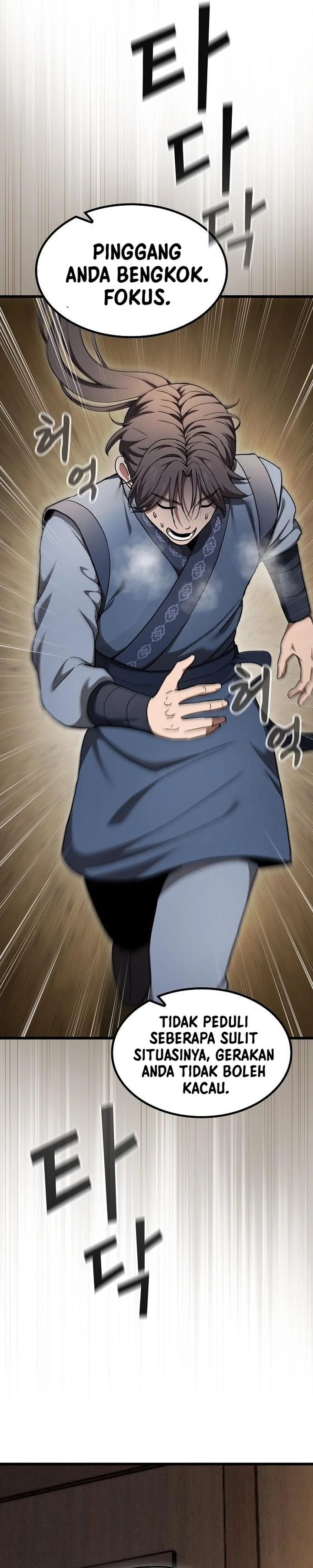 Who’s threatening you with a knife to make you a Heavenly Demon? chapter 8