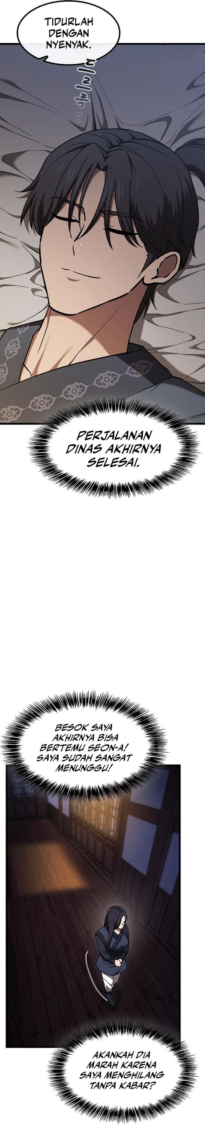 Who’s threatening you with a knife to make you a Heavenly Demon? chapter 11