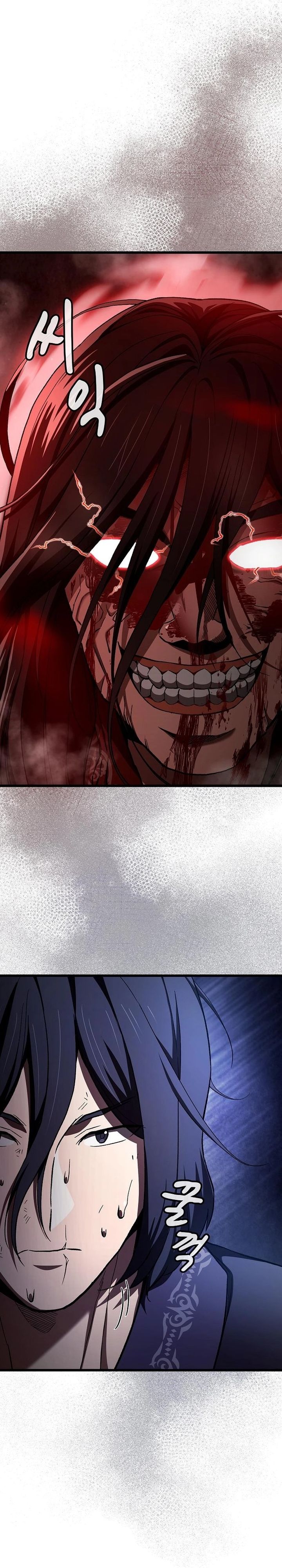 Who’s threatening you with a knife to make you a Heavenly Demon? Chapter 14 Bahasa Indonesia