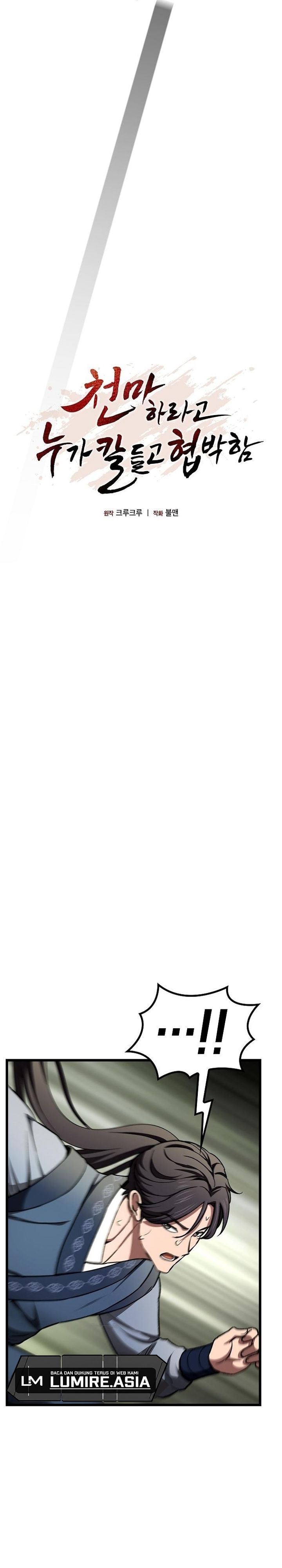 Who’s threatening you with a knife to make you a Heavenly Demon? Chapter 15 Bahasa Indonesia