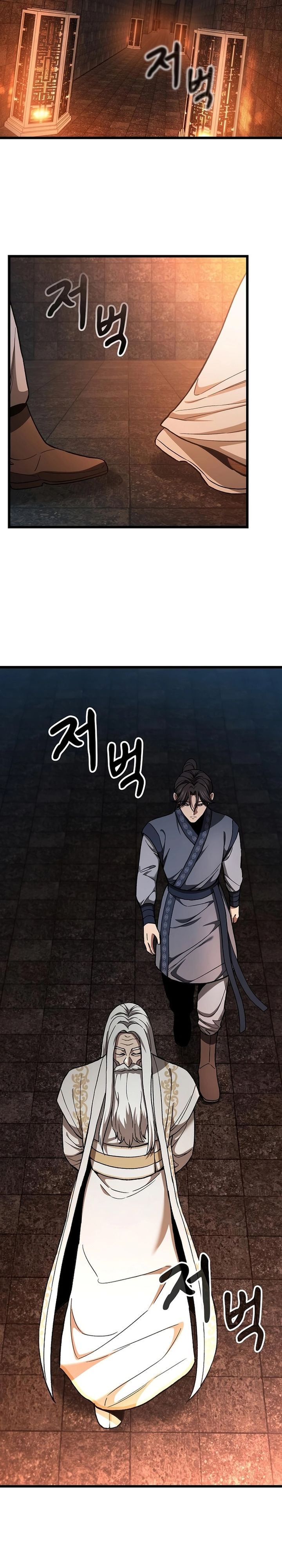 Who’s threatening you with a knife to make you a Heavenly Demon? chapter 16