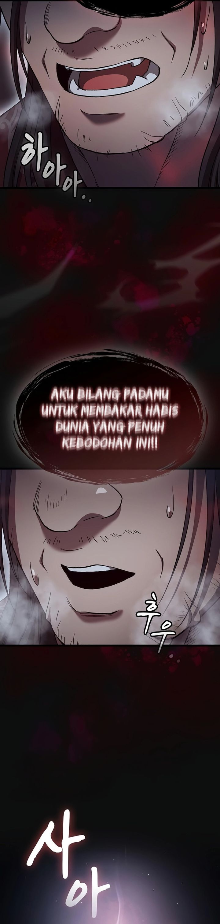 Who’s threatening you with a knife to make you a Heavenly Demon? chapter 16