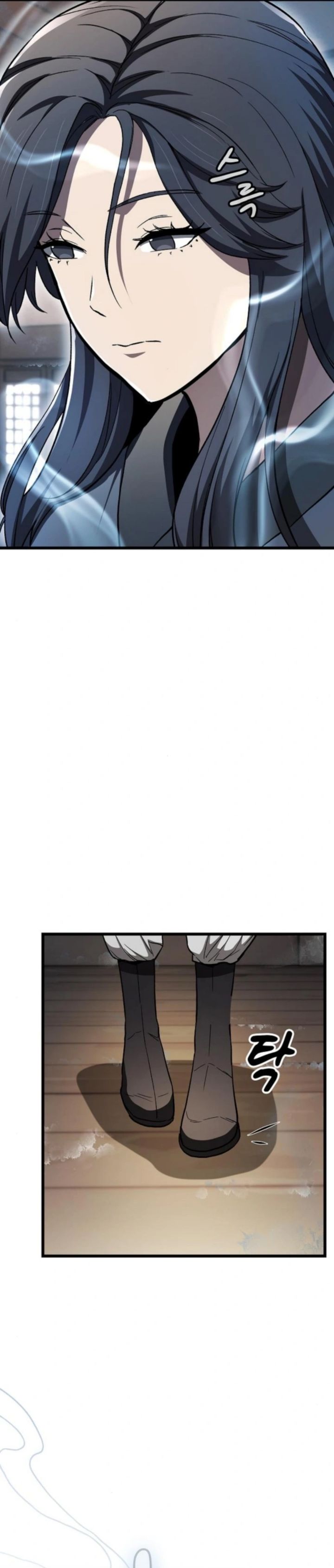 Who’s threatening you with a knife to make you a Heavenly Demon? (Did Someone Force You to Become the Heavenly Demon?) chapter 20