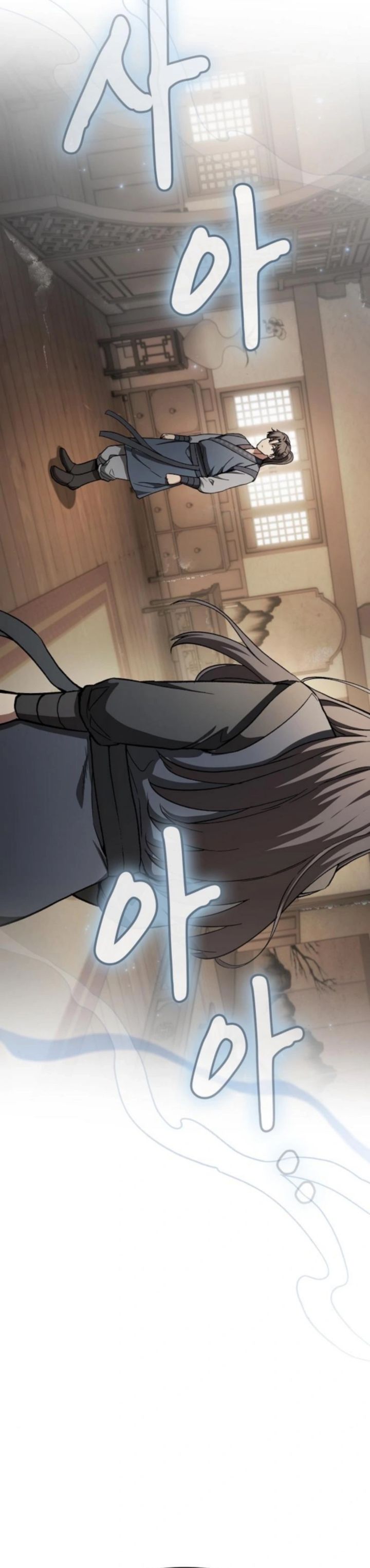 Who’s threatening you with a knife to make you a Heavenly Demon? (Did Someone Force You to Become the Heavenly Demon?) chapter 20